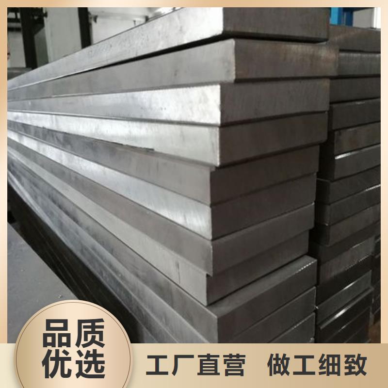 生产SUJ2硬度高模具钢_诚信厂家