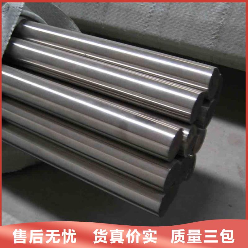 1.0503钢材批发期待您的垂询