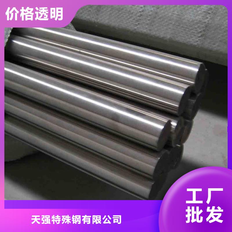 3Cr13不锈钢薄板_3Cr13不锈钢薄板