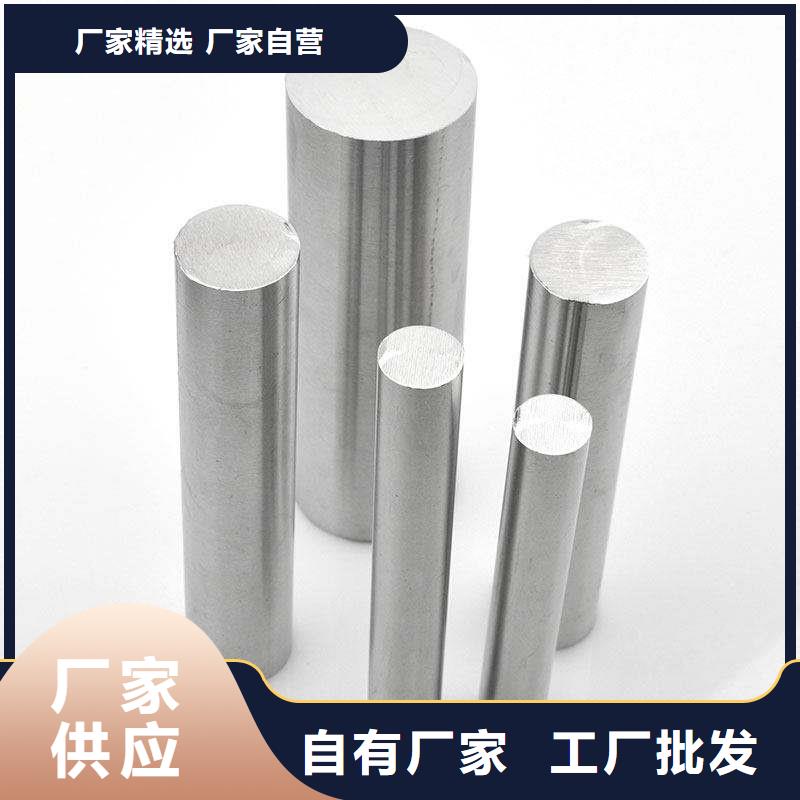 专业销售SUJ2硬度高模具钢-品牌