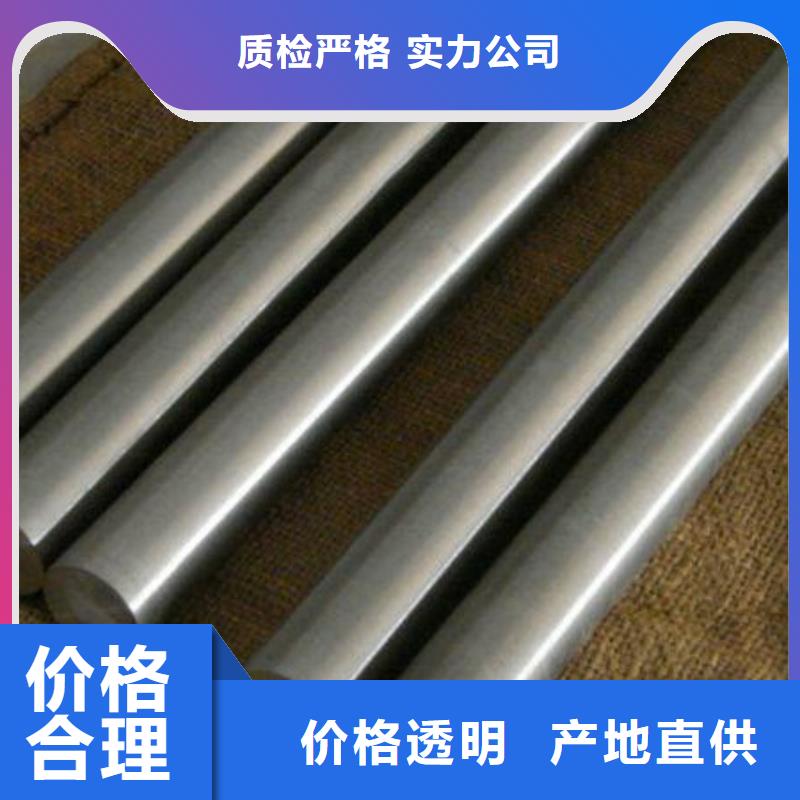SUJ2原材料批发厂家现货