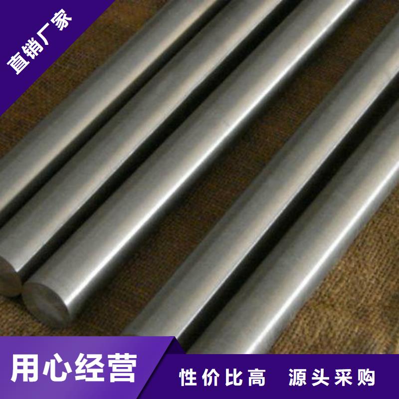 Cr18Ni9毛圆选对厂家很重要
