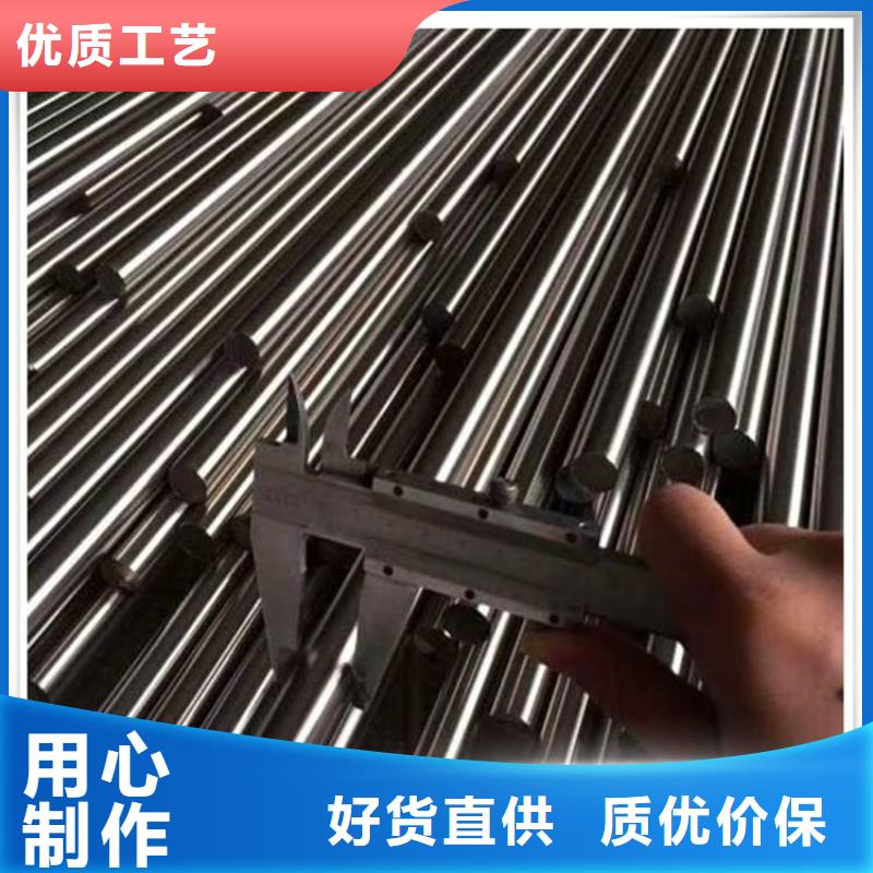 专业销售SUJ2硬度高模具钢-品牌