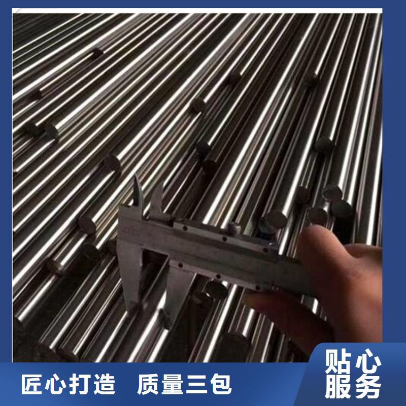 2025欢迎访问##SUS302不锈钢棒##生产厂家