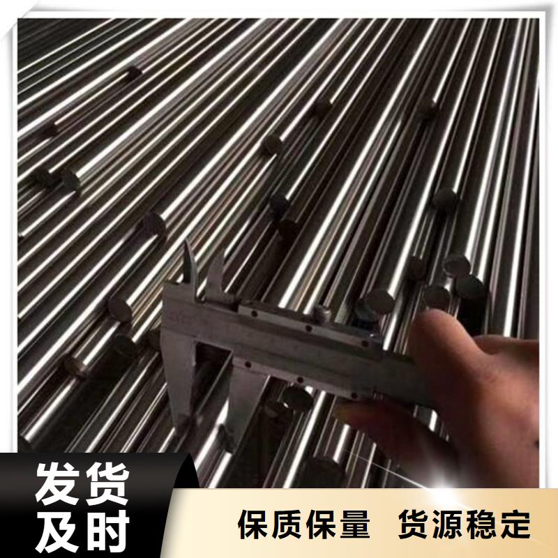 Cr18Ni9毛料-Cr18Ni9毛料大型厂家