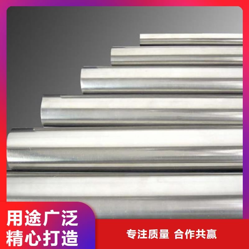 S136光板哪家好