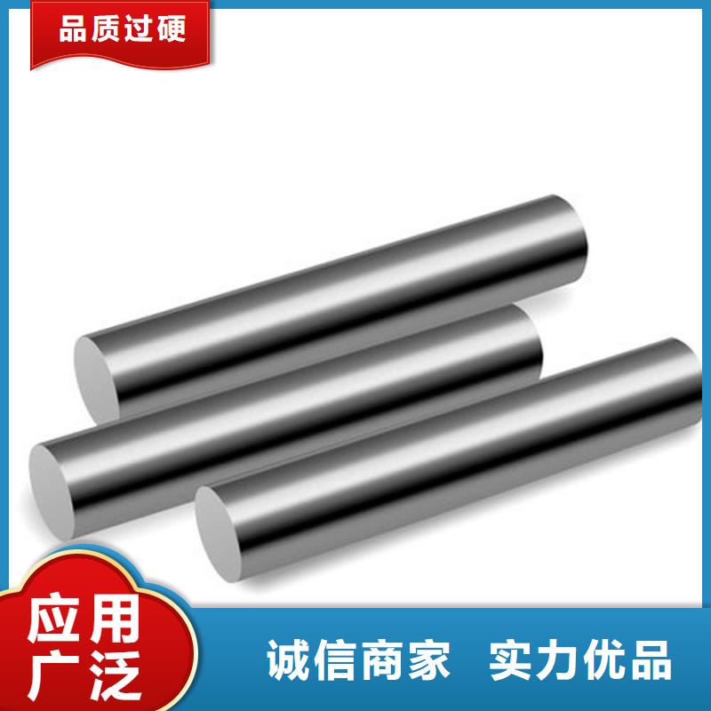SUJ2原材料批发厂家现货