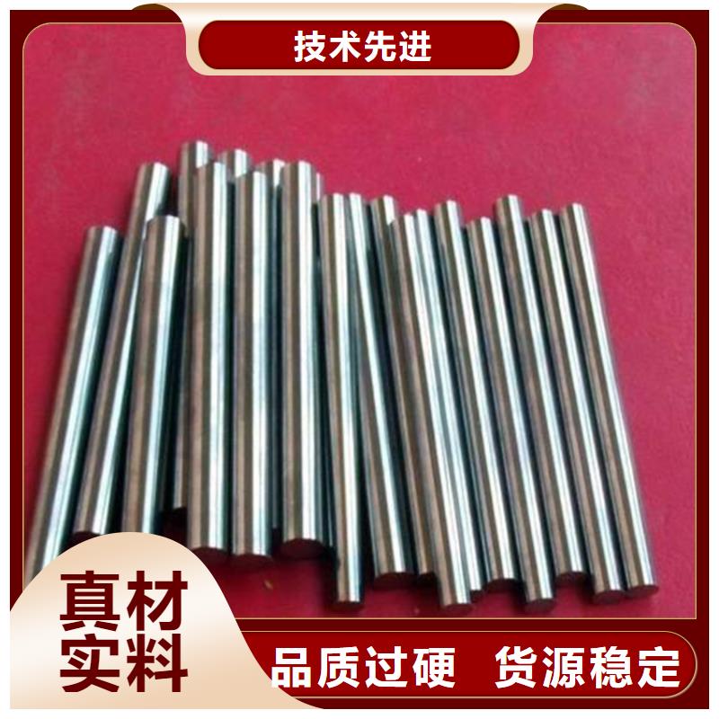 1.0503钢材批发期待您的垂询