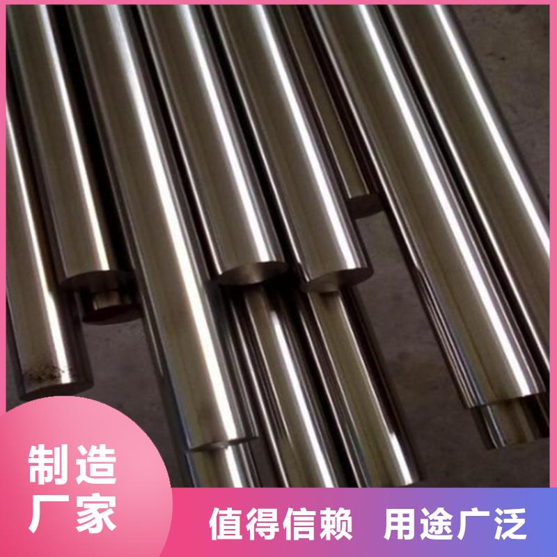 S136板材以诚为本