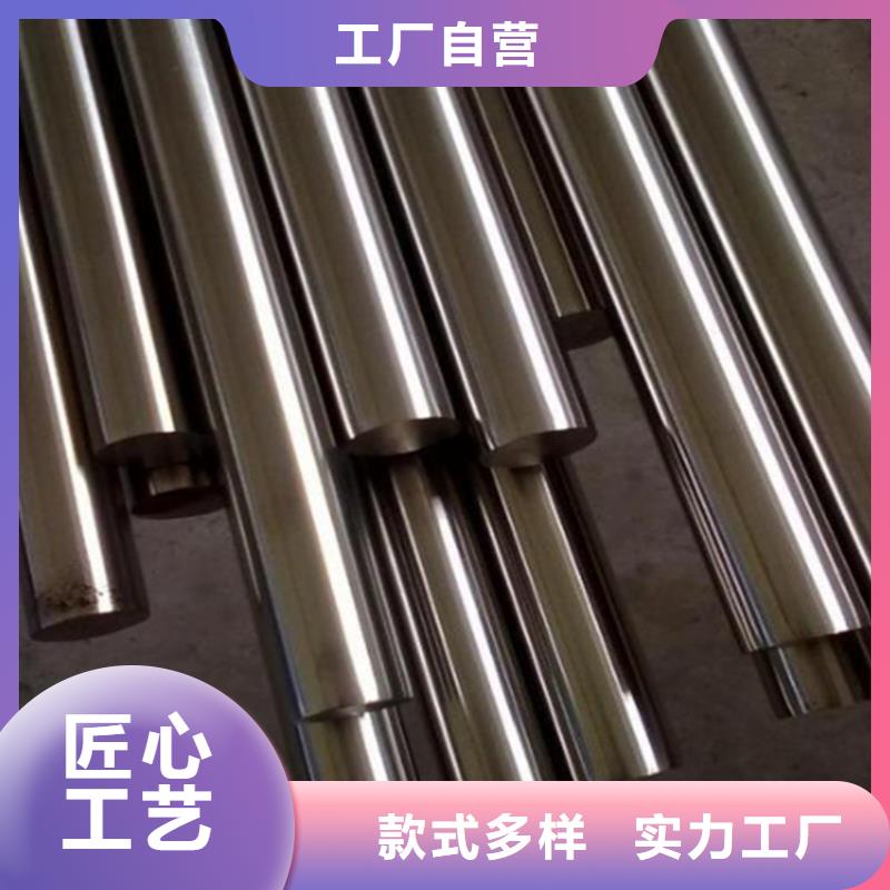 SUJ2原材料批发厂家现货