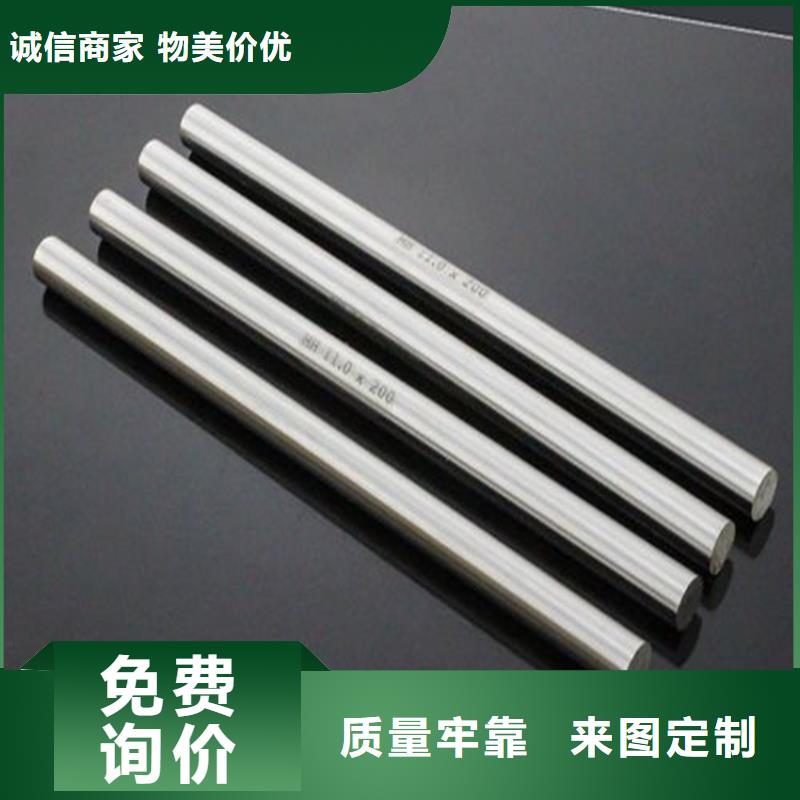 优选：05Cr17Ni4Cu4Nb光板公司