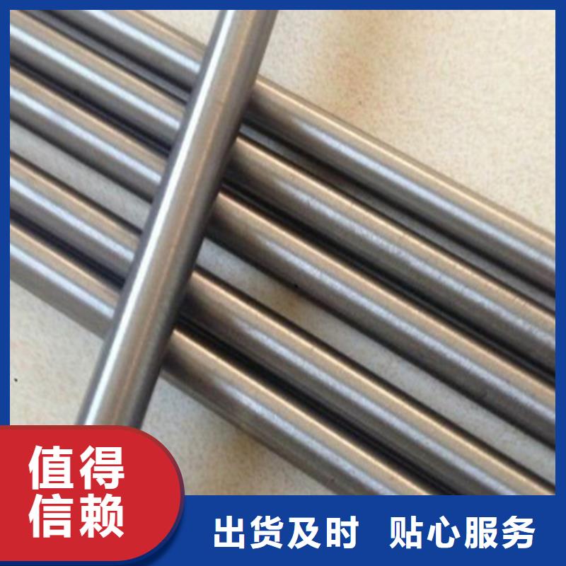SUS630模具钢材现货直销
