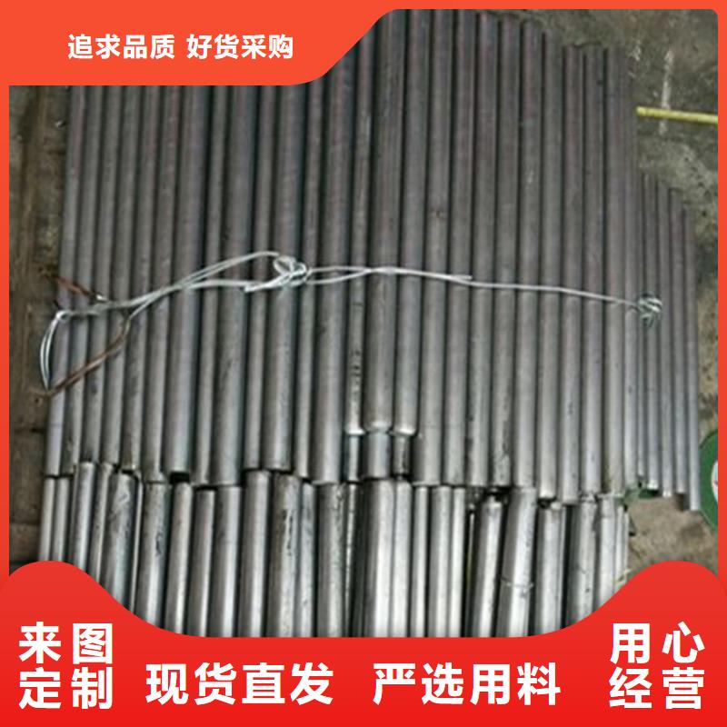 S136光板哪家好