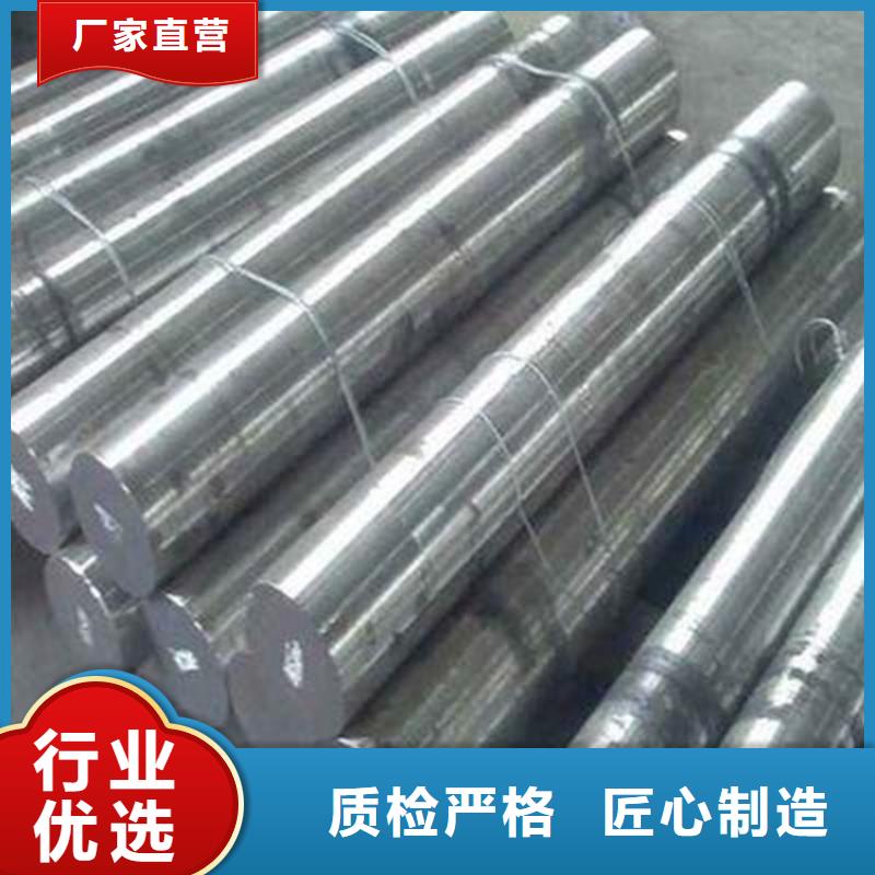 Cr18Ni9高硬度钢、Cr18Ni9高硬度钢生产厂家-型号齐全