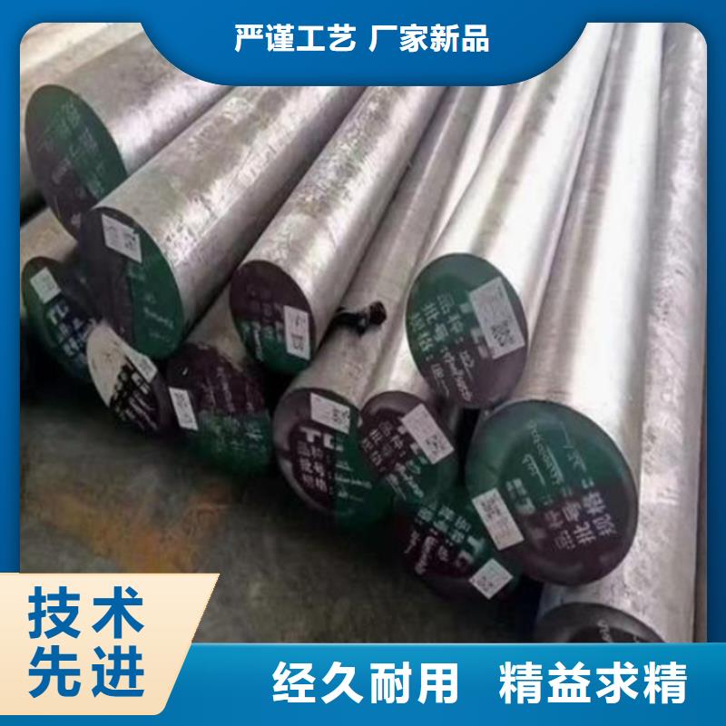 采购17-4HP毛圆必看-规格全