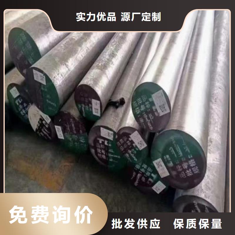 S136光板哪家好