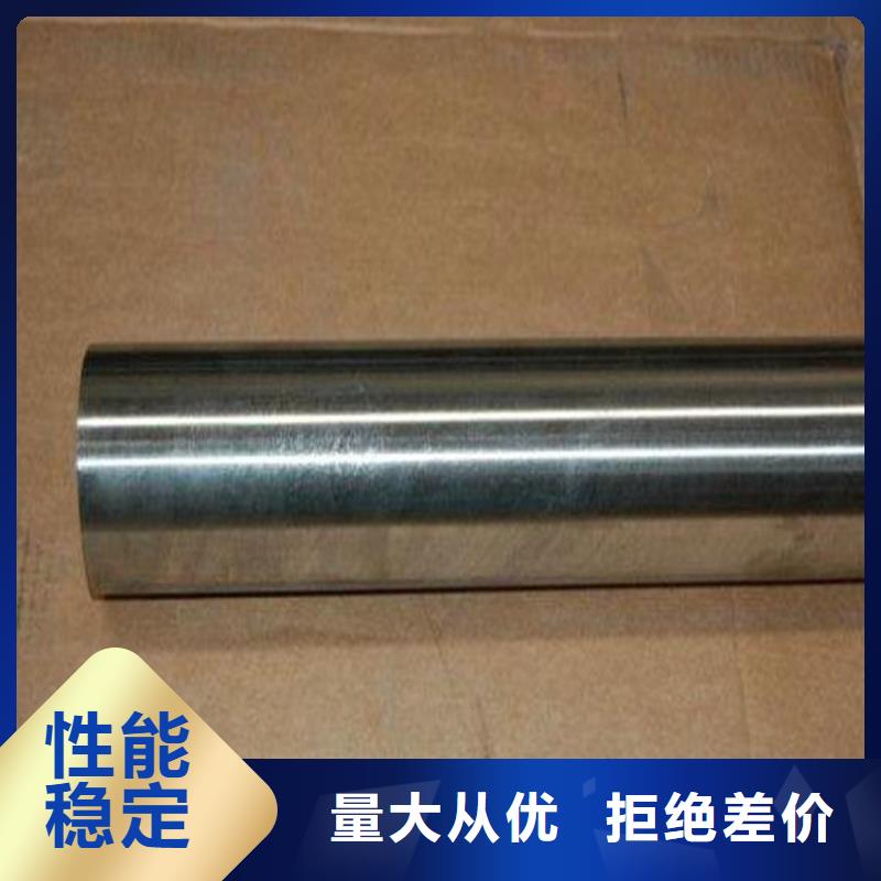 3Cr13不锈钢薄板_3Cr13不锈钢薄板