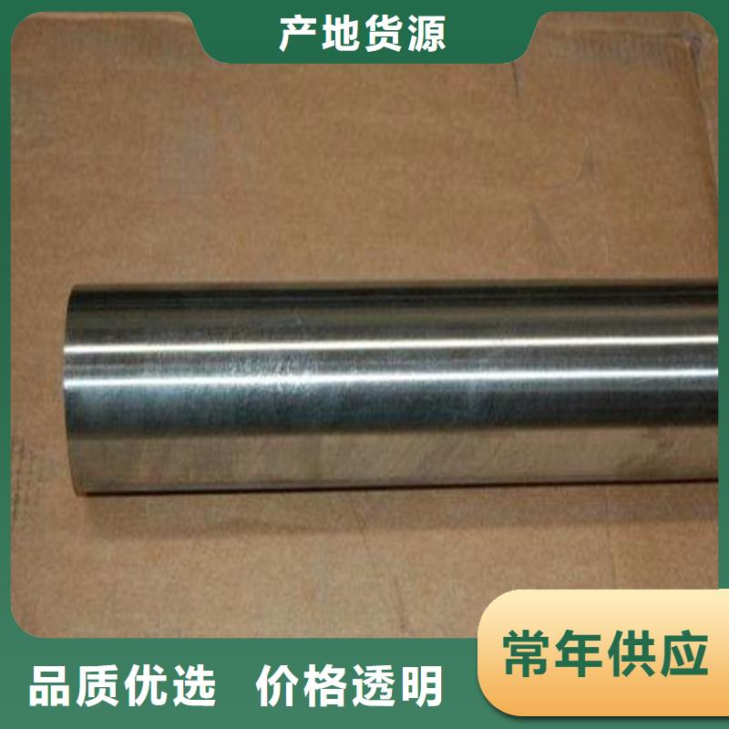 Cr18Ni9钢板价格优势大