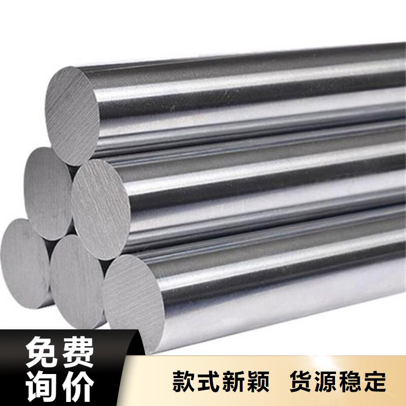 能做1.0503精板加工的厂家