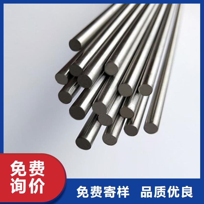 Cr18Ni9毛圆选对厂家很重要