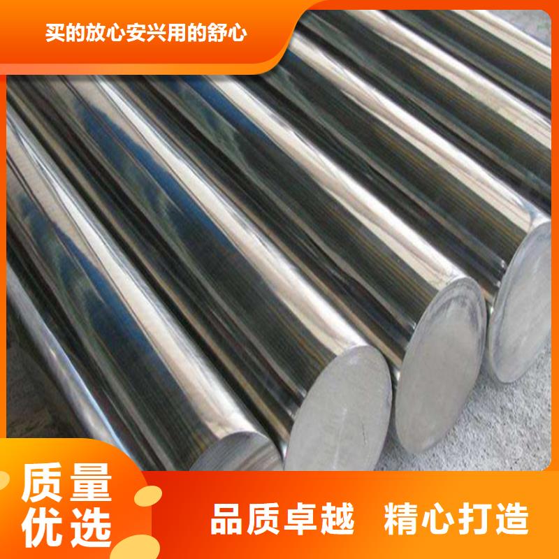 专业销售Cr18Ni9圆-价格优惠