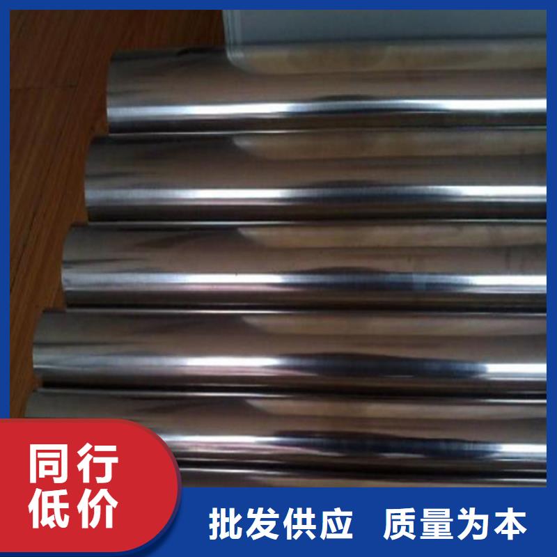 定制东莞Cr18Ni9供应商的当地厂家