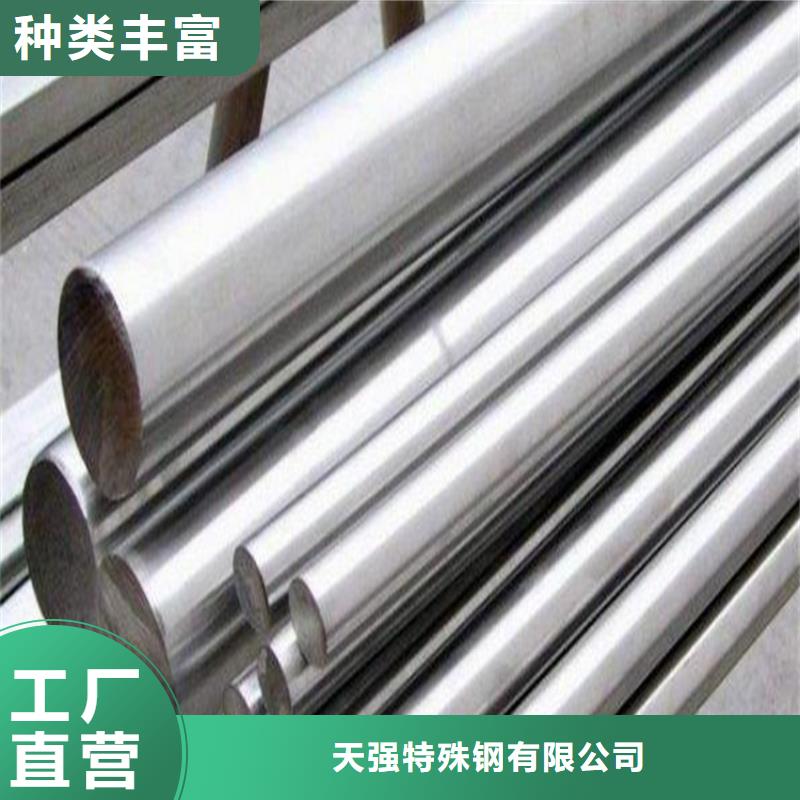 Cr18Ni9毛料-Cr18Ni9毛料大型厂家