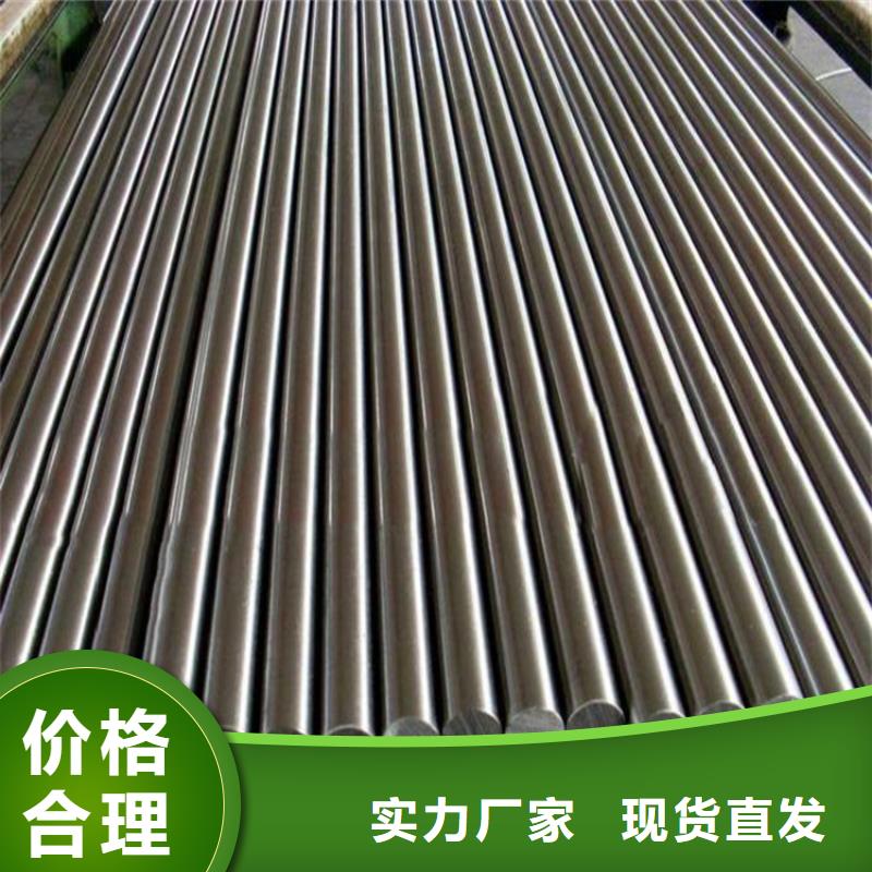 Cr18Ni9圆库存充足