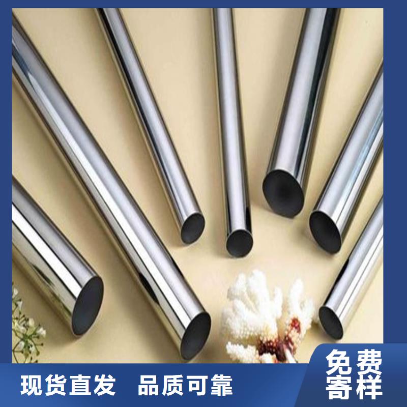 模具钢厂家-视频-湖南省岳阳市天强模具钢厂家可服务区域君山|湘阴|衡阳|邵阳|常德|郴州|娄底|张家界等