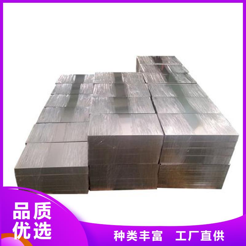 Cr18Ni9毛料-Cr18Ni9毛料大型厂家