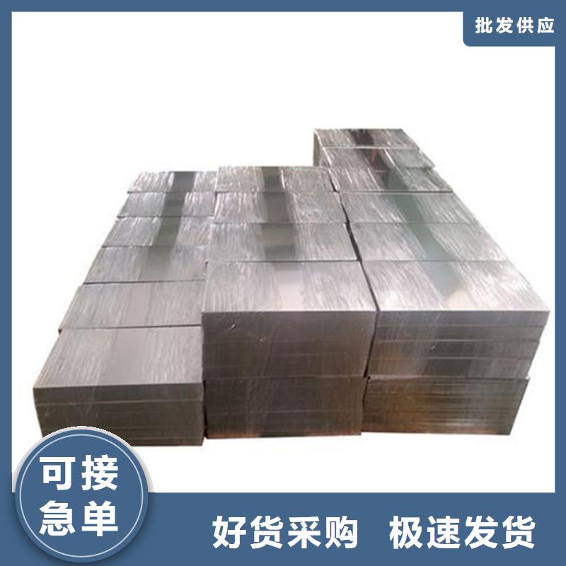 Cr18Ni9毛圆选对厂家很重要