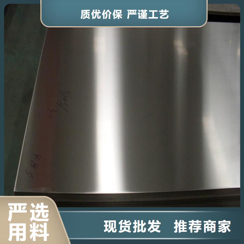 Cr18Ni9圆库存充足