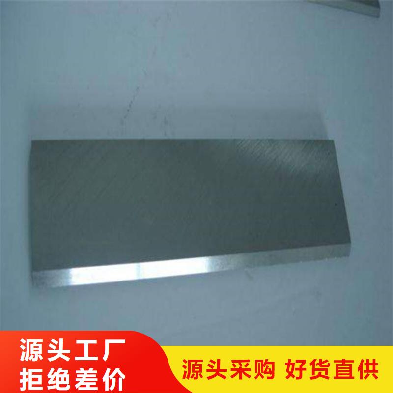 不锈钢SUJ2规格厂家【不锈钢SUJ2规格吧】