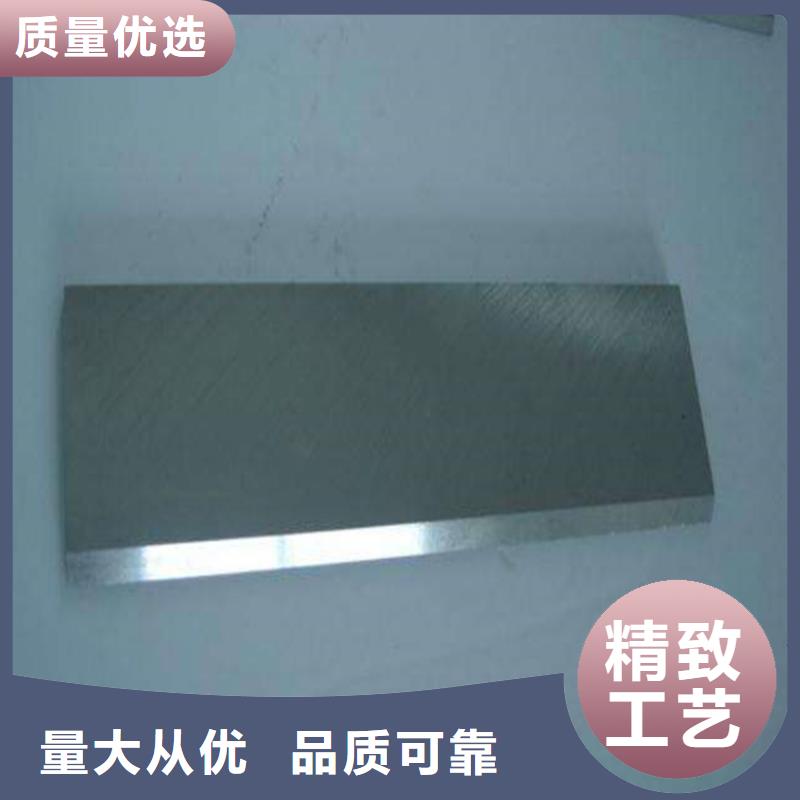 买SUS630光亮棒必看-来电咨询