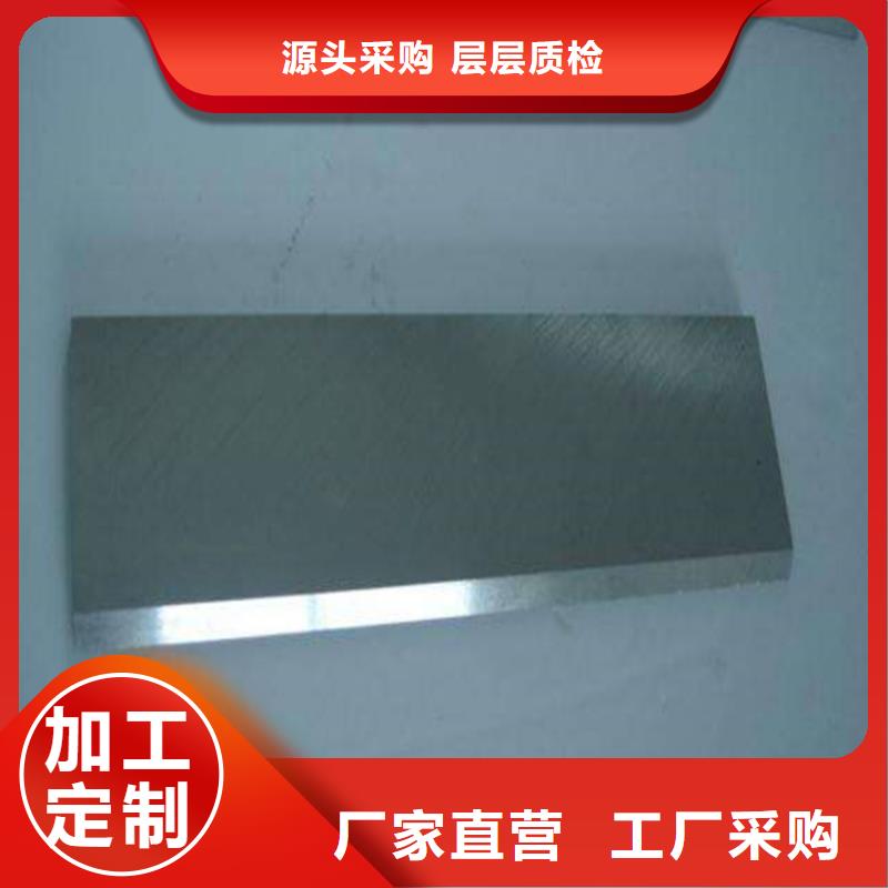 S136光板哪家好