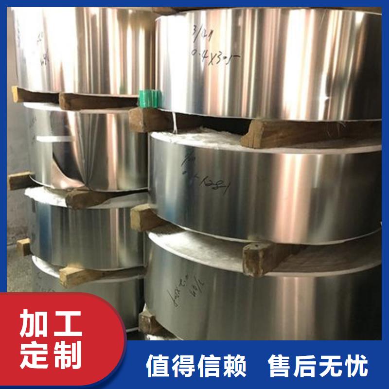 采购17-4HP毛圆必看-规格全