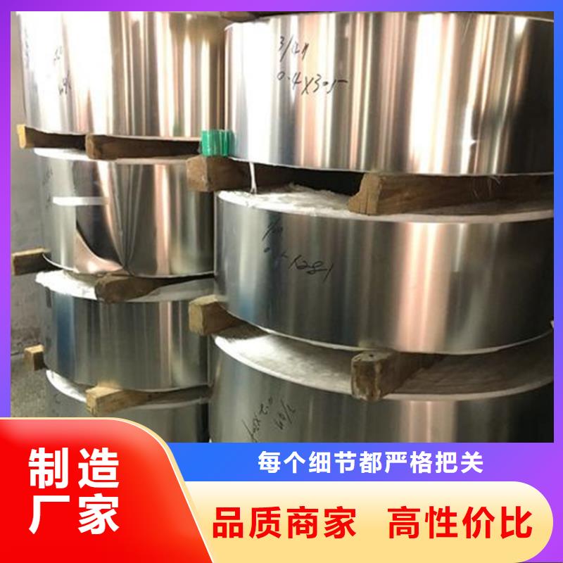 1.0503钢材批发期待您的垂询