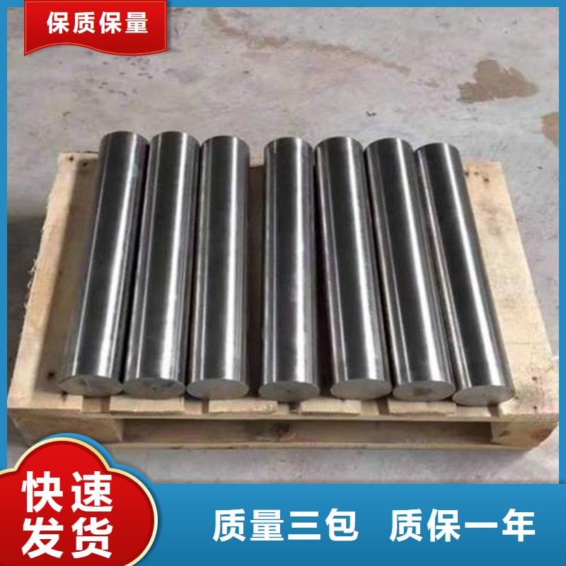 Cr18Ni9钢板价格优势大
