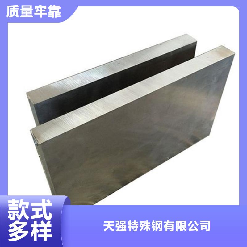 Cr18Ni9圆库存充足