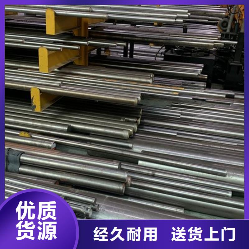 专业销售SUJ2硬度高模具钢-品牌