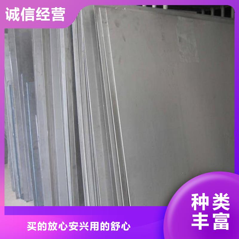 定制东莞Cr18Ni9供应商的当地厂家