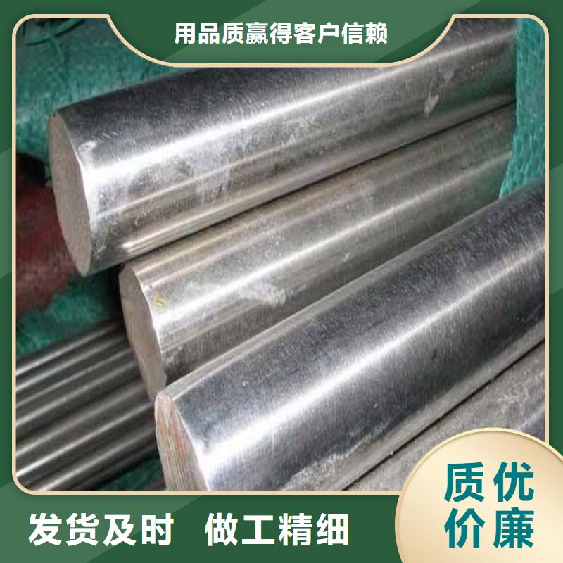 Cr18Ni9毛圆选对厂家很重要
