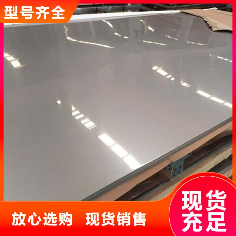 专业销售SUJ2硬度高模具钢-品牌