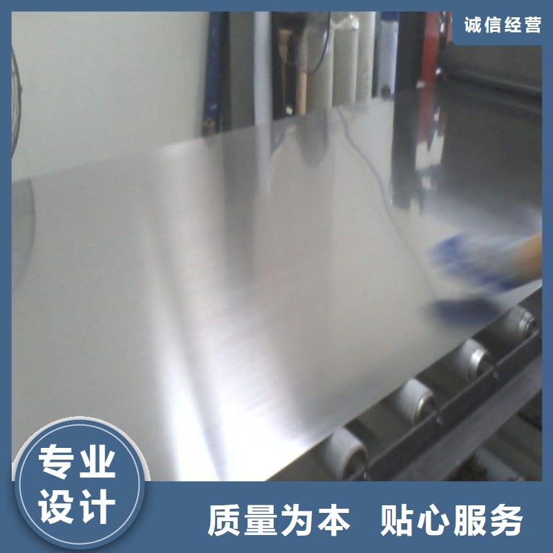 批发9cr18mov圆钢的批发商