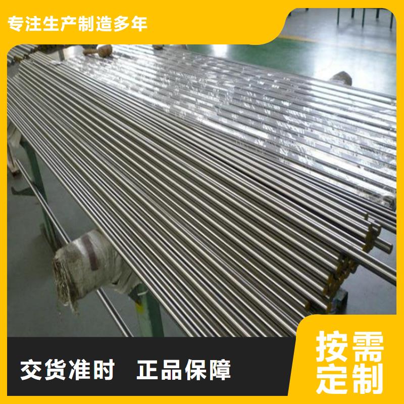 3Cr13不锈钢薄板_3Cr13不锈钢薄板