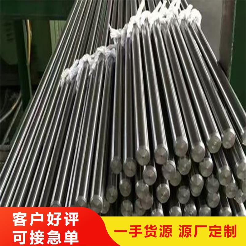 SUJ2原材料批发-钜惠来袭