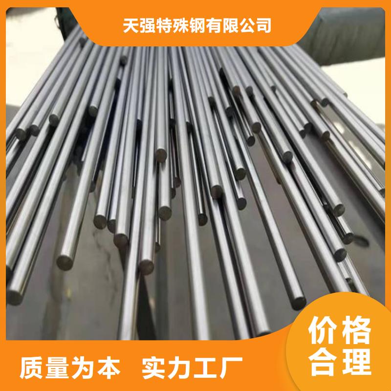 生产SUJ2硬度高模具钢_诚信厂家