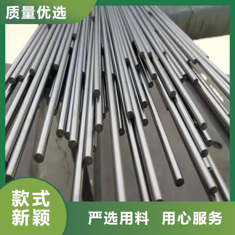 优质Cr18Ni9机械零件加工用钢-专业生产Cr18Ni9机械零件加工用钢