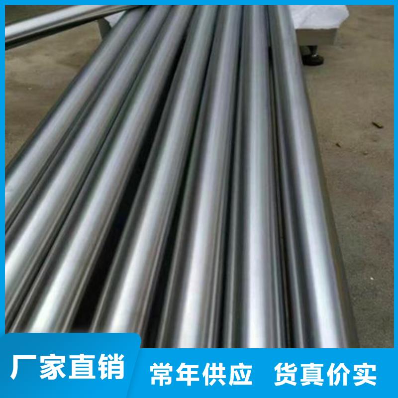 Cr18Ni9硬料-按需定制