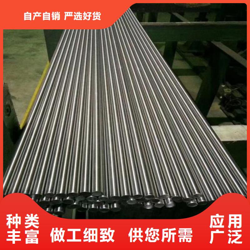 Cr18Ni9圆钢专业可靠